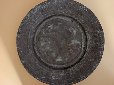 פריט איסלם צלחת נחושת 
26סמ קוטר