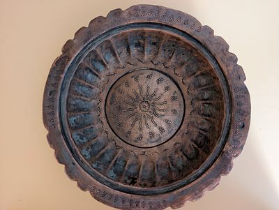 פריט איסלם צלחת נחושת 
21סמ קוטר
