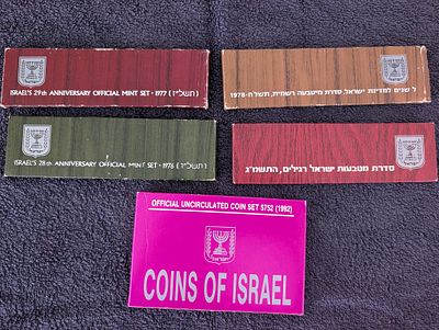 לוט סטים מטבעות ישראל 
1976 
1977 
1978 
1983 
1992