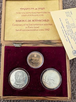 סט מטבעות הברון רוטשילד שנת 1982 
מטבע זהב 900 , 17.28 גר' קוטר 30ממ 
זוג מטבעות כסף 850 , 