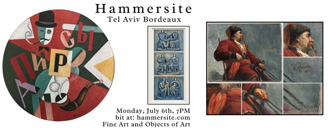 Hammersite | Auction 240 | Masterpieces of Constructivism and Suprematism