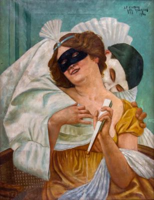 ארמנד הנריון, השובב. טכניקה: שמן על בדתאריך: 1906חתימה: חתום, מתוארך 1906 ונושא שם היצירה (ימין 