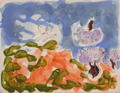 נחום גוטמן, רצים במטע הזיתים. טכניקה: אקוורל ודיו על ניירחתימה: חתום (שמאל למטה)מידות: 24X30.5 