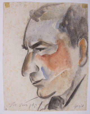 ציונה תג'ר, קצין המחוז אלוני. טכניקה: אקוורל ופחם על ניירחתימה: חתום (ימין למטה) ונושא שם היצירה 