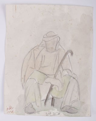 ציונה תג'ר, רועה צאן. טכניקה: אקוורל ועפרון על ניירתאריך: 1934חתימה: חתום (אמצע למטה), מתוארך 