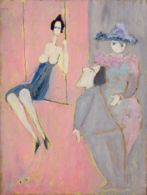 שמואל בונים, על הנדנדה. טכניקה: שמן על קרטוןחתימה: חתום (שמאל למטה)מידות: 30X40 ס"ממצב: טובמקור: 