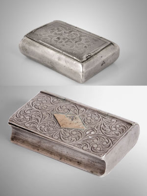 שתי קופסאות כסף עתיקות לטבק. כולל:1. קופסה לטבק מכסף בצורת ספר, כנראה פרס, המאה ה-19מידות: 