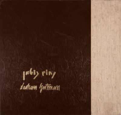 נחום גוטמן, 8 תחריטים לספר יונה. טכניקה: תחריטיםחתימה: כולם חתומים (ימין למטה) וממוספרים 65/100 