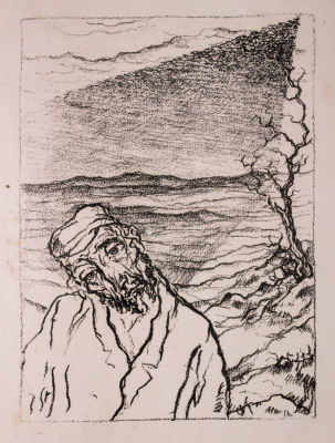 י.ל. פרץ, משלים - ספר עם ליטוגרפיות מקוריות של שטיינהרט (Jizchok Leib Perez, Gleichnisse). ספר 