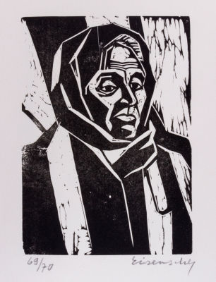 יעקב אייזנשר, דיוקן אישה. טכניקה: חיתוך עץחתימה: חתום (ימין למטה) וממסופר 69/70 (שמאל למטה)מידות 