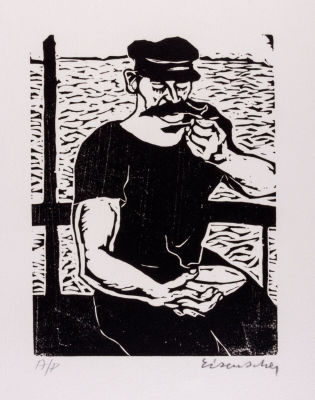 יעקב אייזנשר, ארוחת המלח. טכניקה: חיתוך עץחתימה: חתום (ימין למטה) ומסומן כניסיון האמן (שמאל 