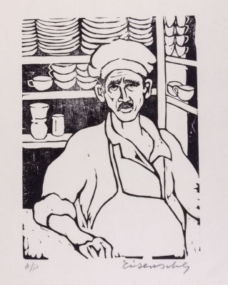 יעקב אייזנשר, האופה. טכניקה: חיתוך עץחתימה: חתום (ימין למטה) ומסומן כניסיון האמן (שמאל 