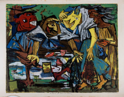 מרסל ינקו, הצופים. טכניקה: הדפס משי צבעוניחתימה: חתום (ימין למטה), נושא שם היצירה (שמאל למטה) 