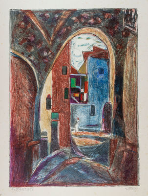 יעקב אייזנשר, שער. טכניקה: ליתוגרפיה צבעוניתחתימה: חתום (ימין למטה) ומסומן כניסיון האמן (שמאל 