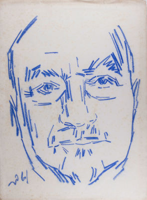 פנחס ליטבינובסקי, דיוקן + תיק ליטוגרפיות. כולל:1. דיוקןטכניקה: פנדה על ניירחתימה: חתום (שמאל 