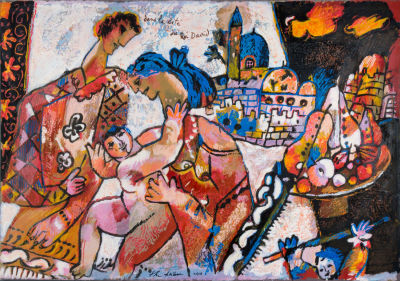 תיאו טוביאס, Dans la cite du Roi David. טכניקה: הדפס טרגראף על בדחתימה: חתום, ממסופר 129/199 