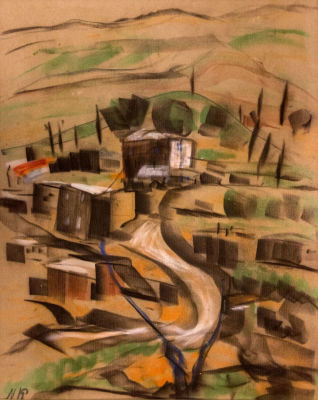 קטה אפרים מרכוס, נוף בגליל. טכניקה: פסטל על ניירחתימה: חתום (שמאל למטה)מידות: 53X44 ס"ממצב: 