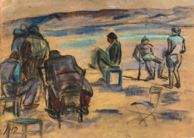 קטה אפרים מרכוס, ים המלח. טכניקה: פסטל על ניירחתימה: חתום (שמאל למטה)מידות: 41X55 ס"ממצב: קרעים 