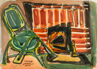 מיכאל ארגוב, 6 עבודות על נייר. כולל:1. טבע דומםאקוורל על ניירחתום וחותמת עזבון האמן (שמאל 