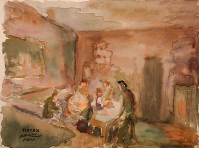 מיכאל ארגוב, 5 עבודות על נייר. כולל:1. סביב השולחןאקוורל על ניירחתום וחותמת עזבון האמן (שמאל 