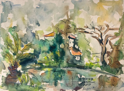 מיכאל ארגוב, 5 עבודות על נייר. כולל:1. נוףאקוורל ודיו על ניירחתום וחותמת עזבון האמן (ימין 