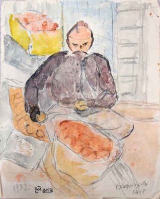 ציונה תג'ר, אורז התפוזים. טכניקה: אקוורל על ניירתאריך: 1932חתום בחותמת העיזבון (מרכז למטה) 