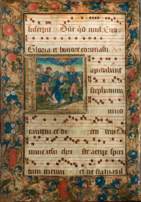 אסכולה הולנדית, 1450 בקירוב, דף מתוך כתב יד מצויר על קלף של Antiphonary. טמפרה וזהב על קלף 