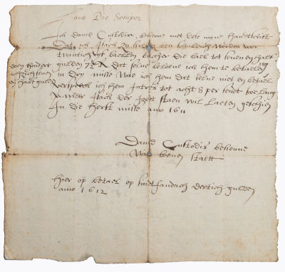 מסמך יהודי נדיר ביותר, פרנקפורט , גרמניה, 1611 דויד קוסטודיס. מסמך הכתוב בגרמנית ועברית שכנראה 