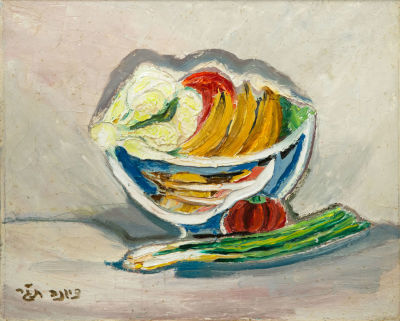 ציונה תג'ר, ירקות. שמן על בד 
1935 
חתום (שמאל למטה), מתוארך 1935 ונושא כיתוב (מאחור). 
46X38 