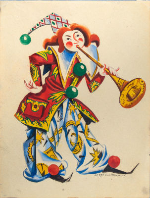 סרגיי צ'כונין ( 1878-1936Sergei Chekhonin), ליצן. אקוורל ועפרון על נייר 
חתום (ימין למטה). 