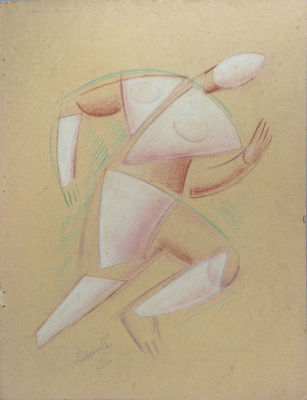 אלכסנדר ארכיפנקו (Alexander Archipenko 1887-1964), הרץ. עפרונות צבעוניים על נייר 
חתום (שמאל 