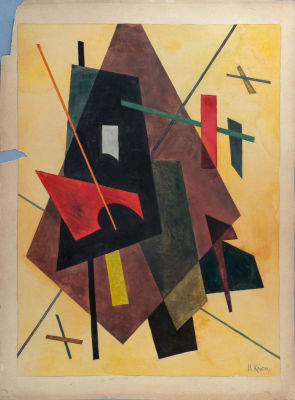 איוון קליון (Ivan Vasilievitch Kliun 1873-1943), קומפוזיציה ארכיטקטונית. עפרון ואקוורל על נייר 