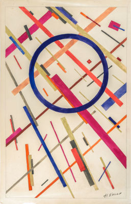 נינה קוגן (Nina Kogan 1887-1942), קומפוזיציה סופרמטיסטית. גואש ואקוורל על נייר 
44X28 ס"מ 
חתום 