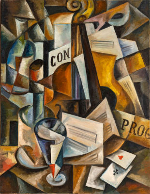 ליובוב פופובה (Lyubov Popova 1889-1924), גיטרה וכינור. שמן על בד 
1914 בקירוב 
חתום (מאחור). 