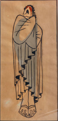 שלום סבא, זמר. אקוורל על נייר 
1946 
חתום ומתוארך 46 (ימין למטה). 
57X27 ס"מ 
מצב: לפירוט מצב 