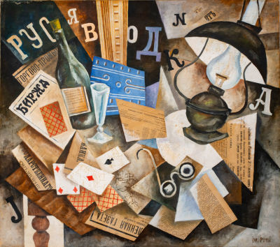 ז'אן פוני (Jean Pougny 1894-1956), טבע דומם. שמן וקולאז' על בד 
1920 בקירוב 
חתום (ימין למטה). 