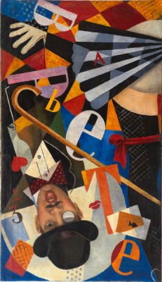 ז'אן פוני (Jean Pougny 1894-1956), קברט. שמן על בד 
חתום IW. Puni (ימין למטה). 
89.5X51 ס"מ 