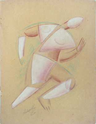אלכסנדר ארכיפנקו (Alexander Archipenko 1887-1964), הרץ השבור. גואש ודיו על נייר 
1913 
חתום 