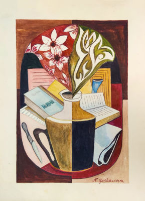 נטליה גונצ'רובה (Natalia Goncharova 1881-1962), טבע דומם עם פרחים וספר. גואש על נייר 
1916-18 