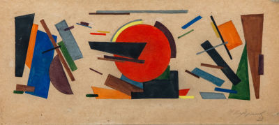 איוון קודריאשוב (Ivan Kudryashov 1896-1972), קומפוזיציה סופרמטיסטית. גואש על נייר 
1920 
חתום 