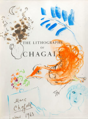 מארק שאגאל, ציפור ופרחים. פנדה ודיו על נייר 
1963 
חתום, מתוארך ונושא כיתוב VENCE (שמאל למטה). 