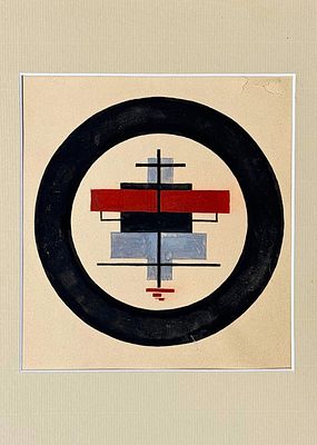 Ilya Chashnik (1902-1929), Composition. Gouache on paper 
Signed on the back 
Dimensions without 