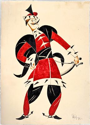 Vladimir Tatlin (1885–1953), Costume Design. Gouache on Paper 
1913 
Signed and Dated: 1913 