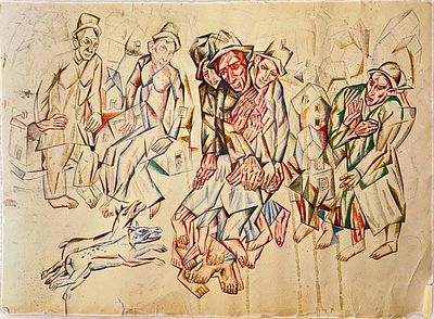 Pavel Filonov (1883-1941), Rebirth of the People. Watercolor and pencil on paper 
Dimensions: 32 
