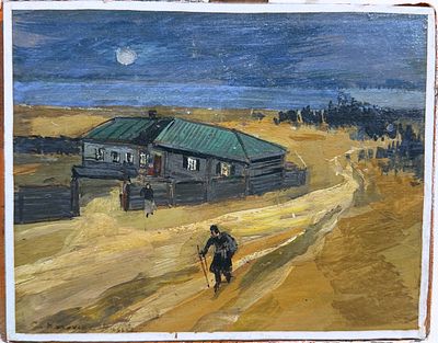 Konstantin Korovin (1861–1939), Landscape with Figure. Oil on panel 
Signed (bottom left) 