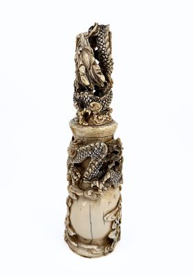 Antique Chinese Carved Vase, Made of Organic Material, 19th Century. Decorated with Sculpted 