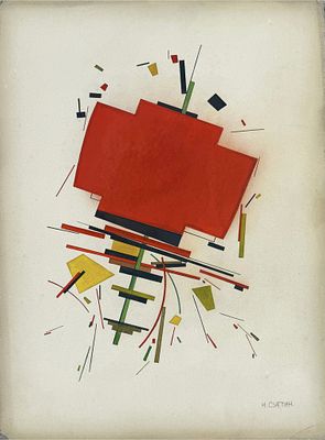 Nikolai Sutin (1893–1943), Bold Geometry in the Suprematist Style, Early 20th Century. Pencil
