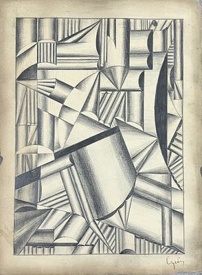 Nikolai Suetin (1926–2001), Cubist Composition. Pencil on paper
Signed (bottom right)