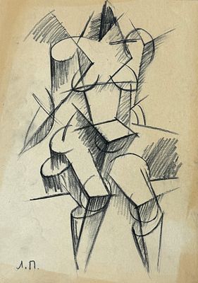 Liubov Popova (1889–1924), Russia
Cubist Composition — Robot Woman
. Signed lower left
Pencil