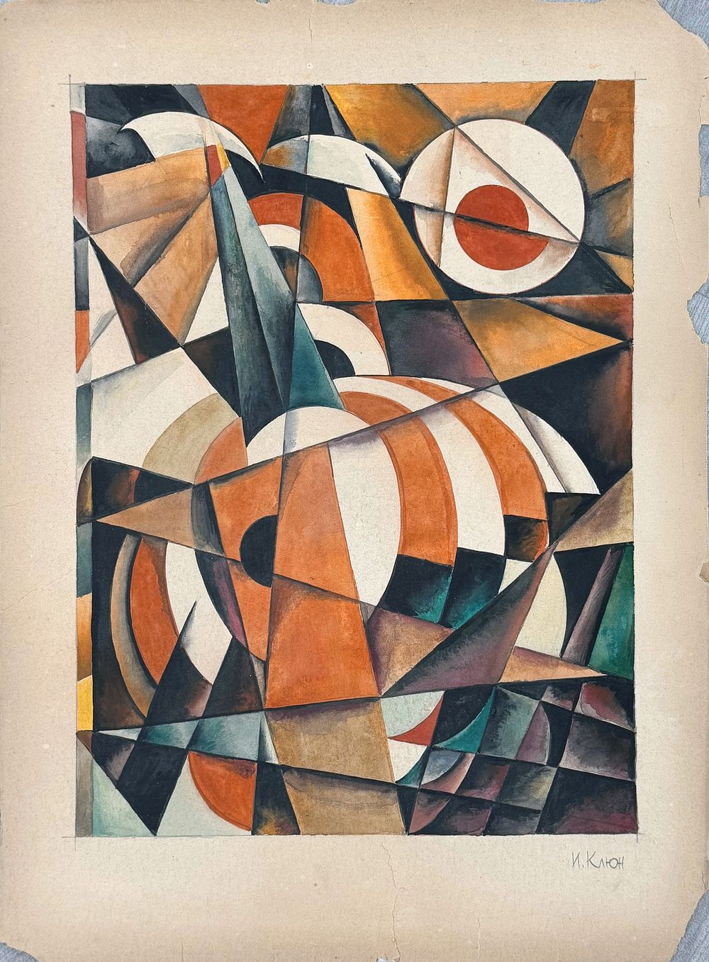 Ivan Kliun (1873–1943)
Futurist Composition from the Early 20th Century
Abstract Work
. Gouache 